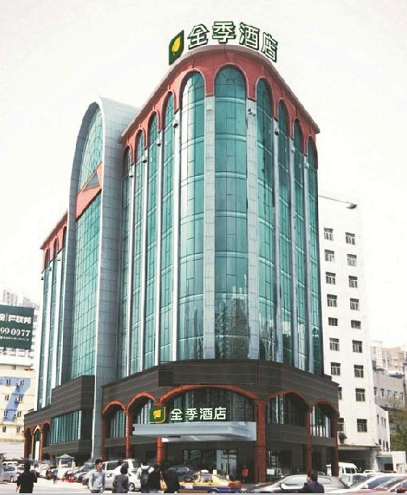 Ji Hotel Changsha Helong Stadium Eksteriør billede